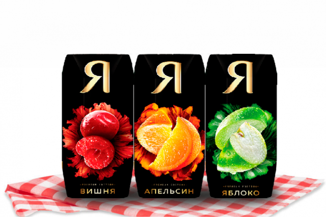 ��� � 0,2�.